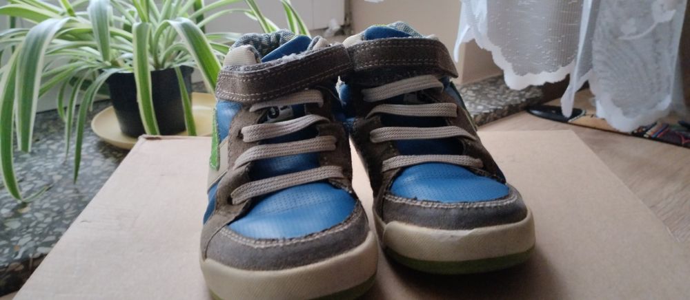 Buty wiosenne chłopięce r.27