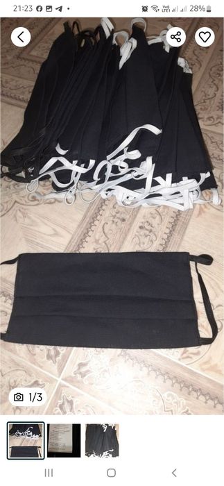 Маска тканеваяьь