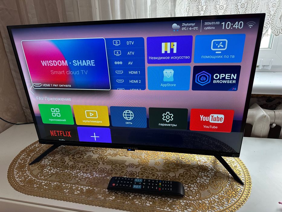 Продаю смарт-телевізор 32 дюймів