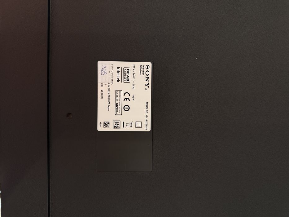 Телевізор KD-65XE8588 Androld 4k  3840x2160 пікс., 100/120 Гц