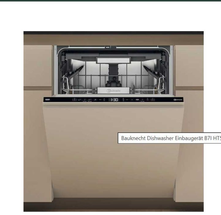 Вбудована посудомийна машина WHIRLPOOL W8I HF58 TU