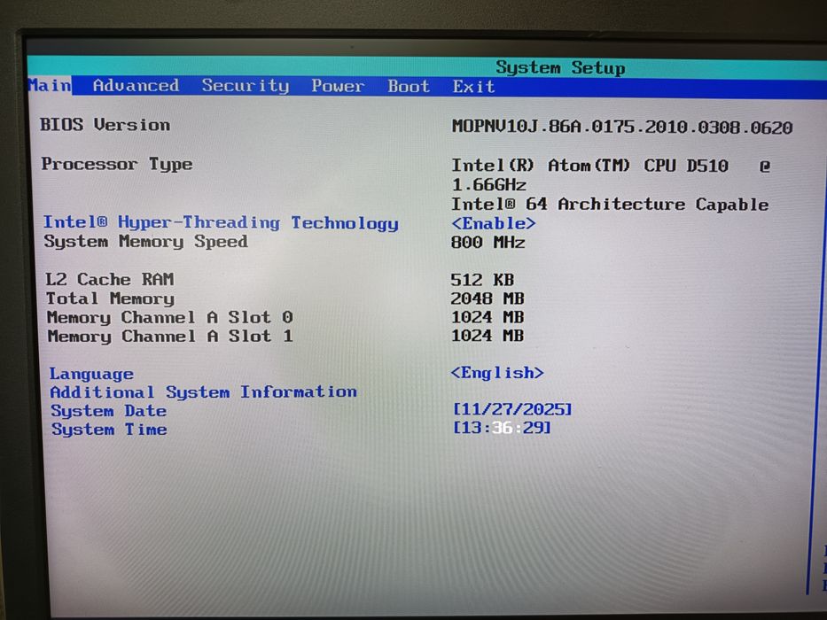 Системний блок Інтел атом