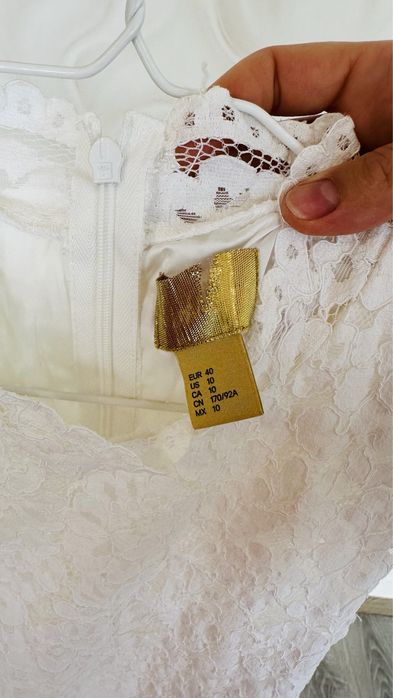 Весільна або вечірня сукня