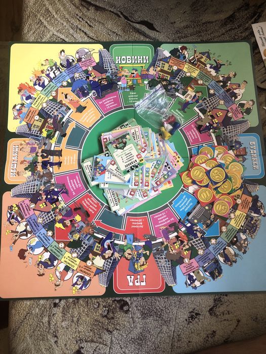 Настільна гра "Мафія"