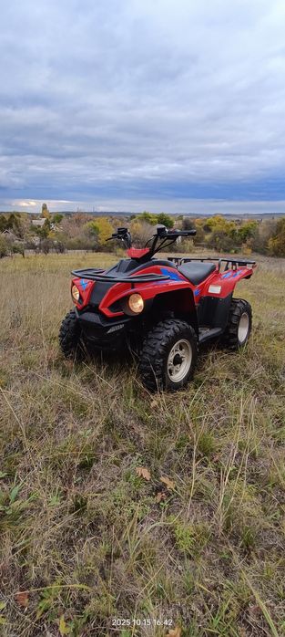 Квадроцикл Yamaha Linhay 200 АTV 210 обмін тільки на €ВРО або гривні