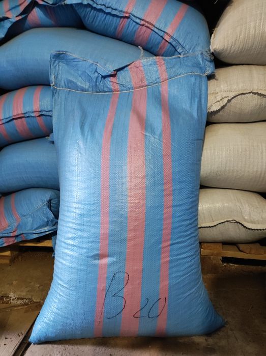 Буряк кормовий Урсус Центаур Рекорд 20 кг Польща фермерський мішок