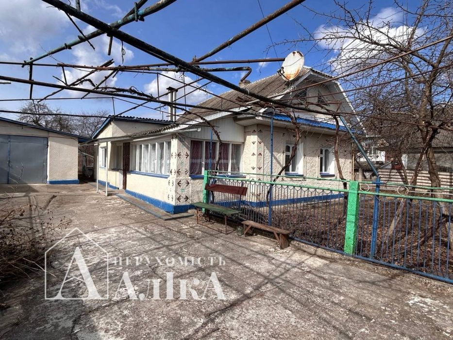 Продам будиночок