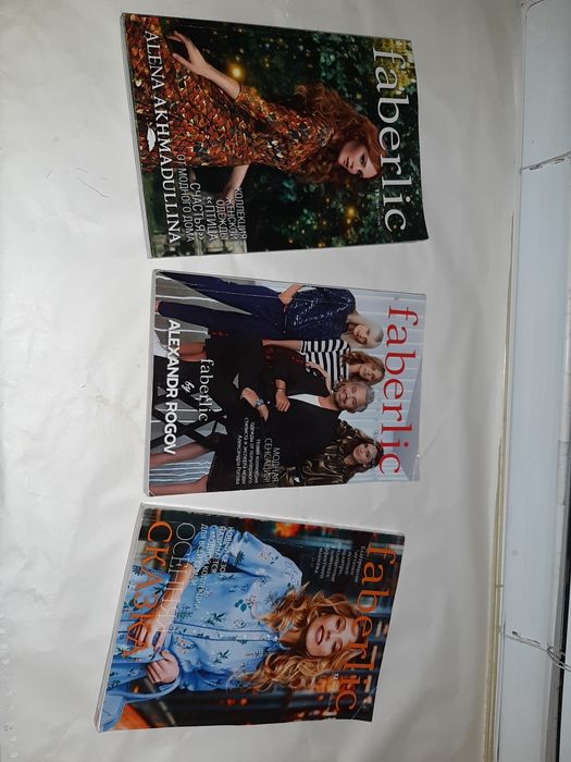 Каталоги FABERIIC  №15 за 2016г № 12, 15 за 2017г