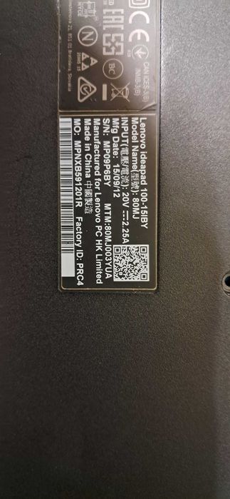 Материнська плата, Матриця Lenovo 100-15IBY, AIVP1/AIVP2 LA-C771P