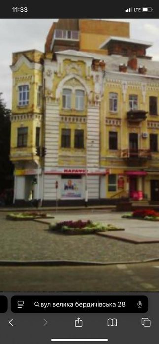 Пріміщення під магазин в центрі Житомира, фастфуд