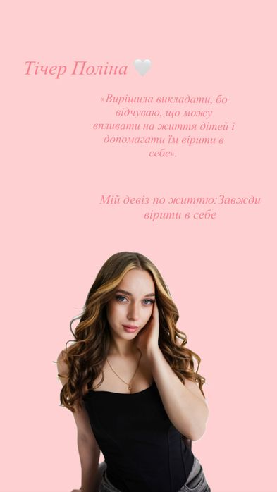 Англійська мова/Підготовка до НМТ/ЗНО