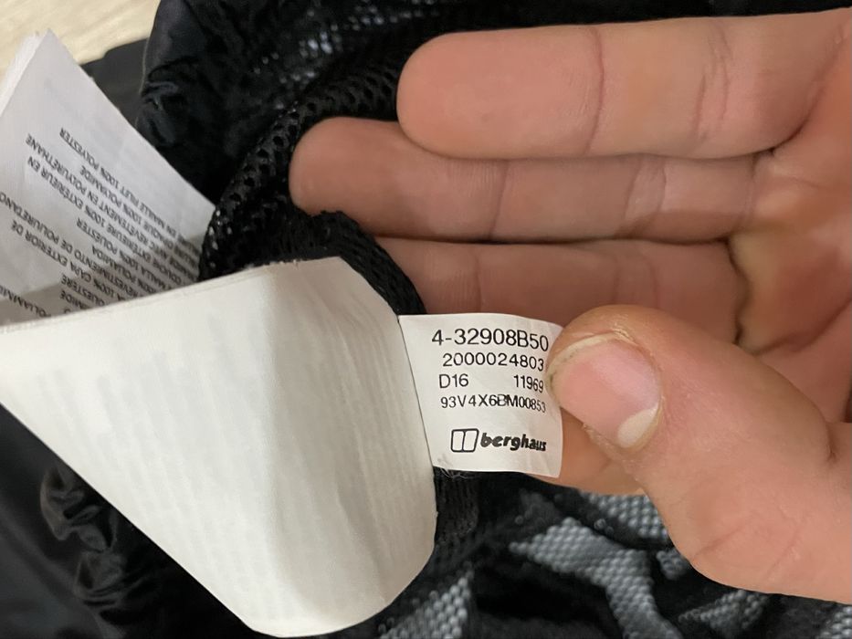 Штани трекінгові Berghaus на мембрані