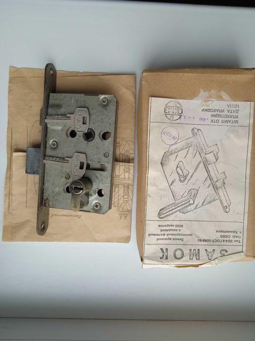 Замок накладной/врезной.