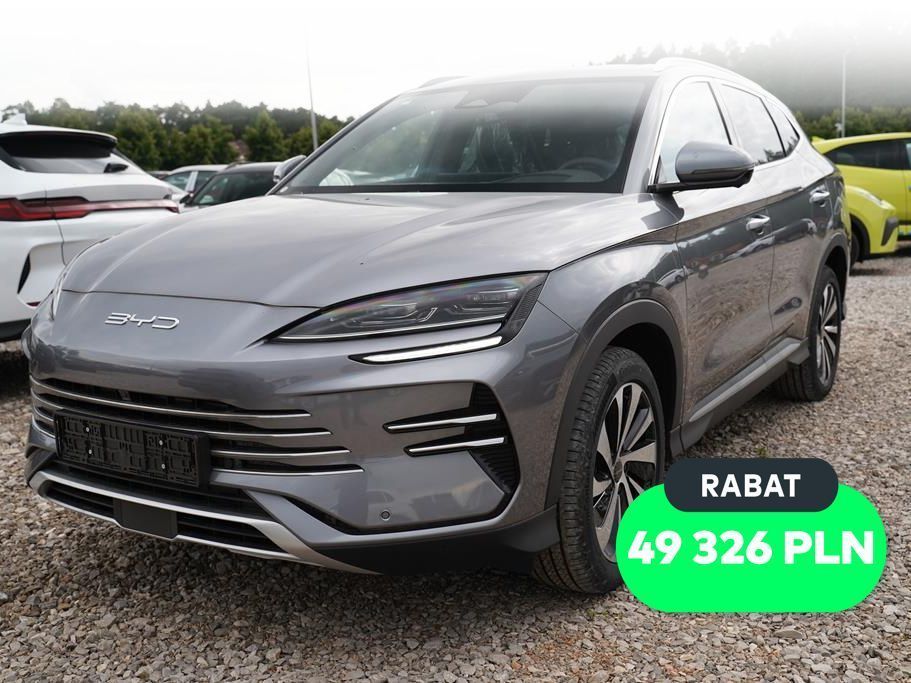 BYD Seal U DM-i 1.5T Design AWD