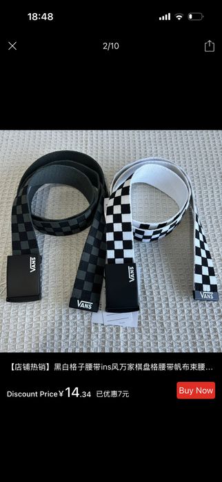 VANS BELT ремень ванс