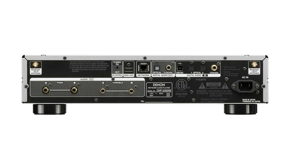 Denon DNP-2000NE - sieciowy odtwarzacz audio | Audiopolis Warszawa