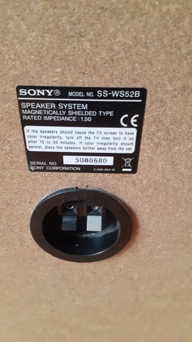 Продам савбуфер Sony SS-WS52B