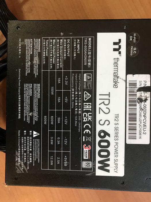 Блок живлення Thermaltake TR2 S Series 600W. Стандарт 80+EU