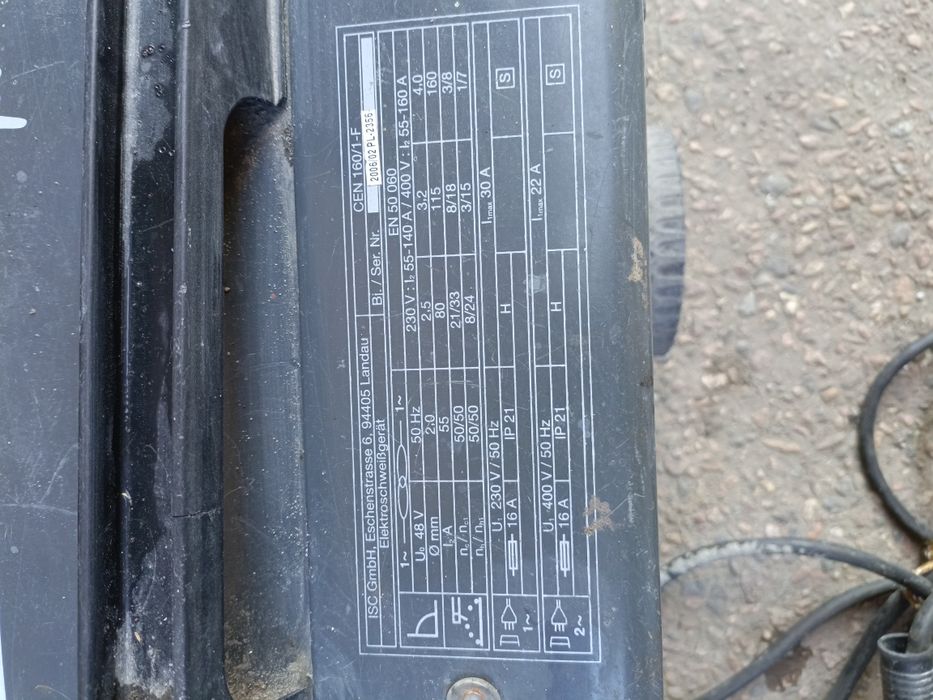 Сварочный аппарат 220-380в.