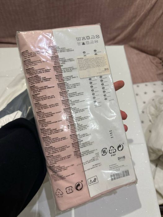 Нове запаковане простирадло світло рожеве 150х260 ікеа