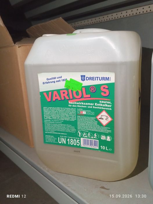 Preparat Odkamieniacz variol S dreiturm