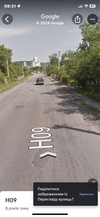 Продам Будинок 25 км. , від львова.