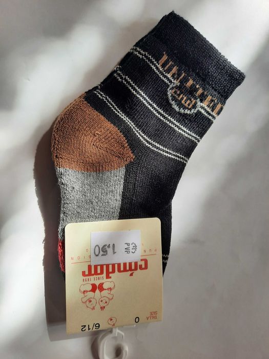 Носки шкарпетки хлопок махра condor  на 6-12 мес Испания