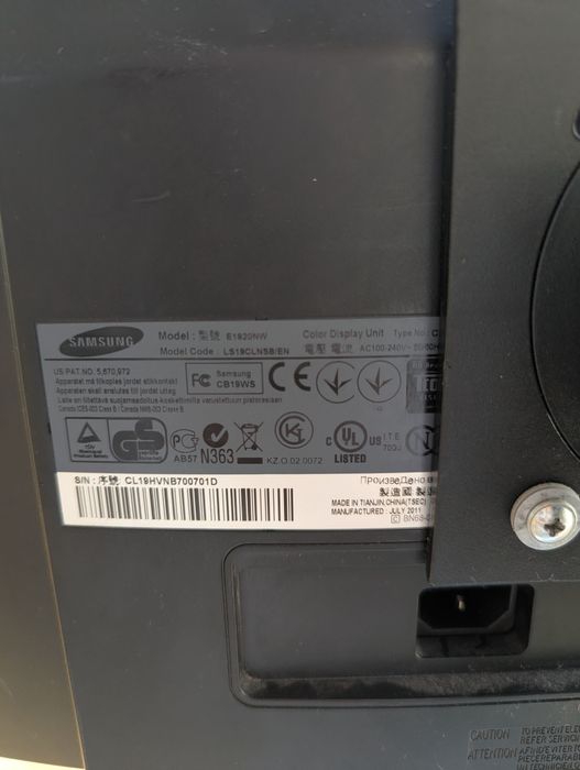 Монітор Samsung 19" E1920nw