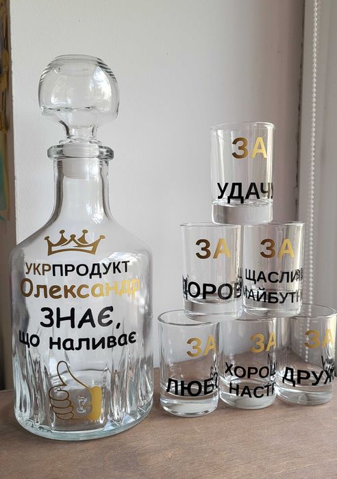 Графін 0.7л з чарки 6шт