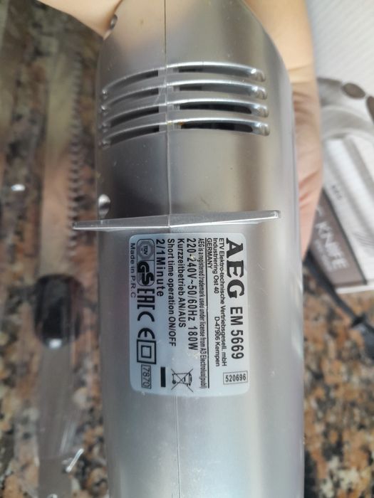 Faca elétrica AEG
