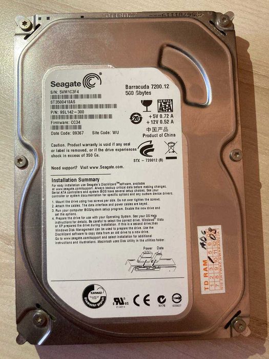 Sprzedam dysk twardy 500GB.