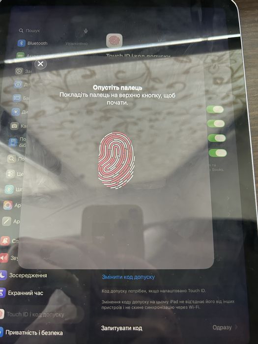 iPad air 5 (M1) 64gb