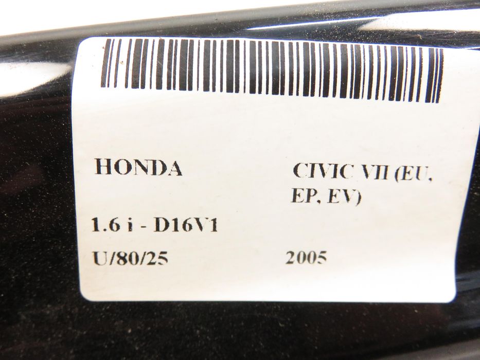Dokładka Zderzaka Tył Honda Civic VII