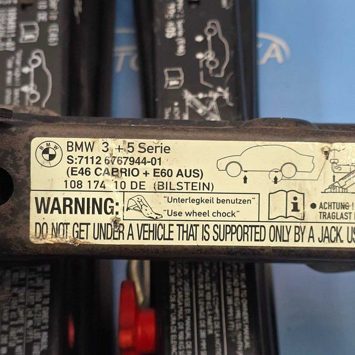 Оригинальный домкрат BMW E46, E39, Ключ Крюк буксировочный