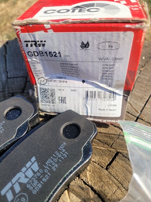 Тормозные колодки Fiat, Citroen,  Peugeot НОВЫЕ