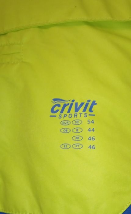 Куртка лижна Crivit Technology