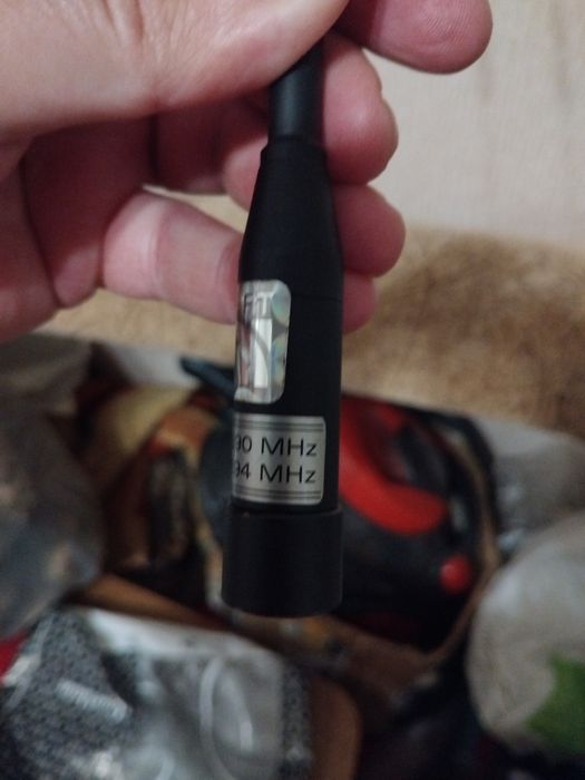 Антена  радіо...