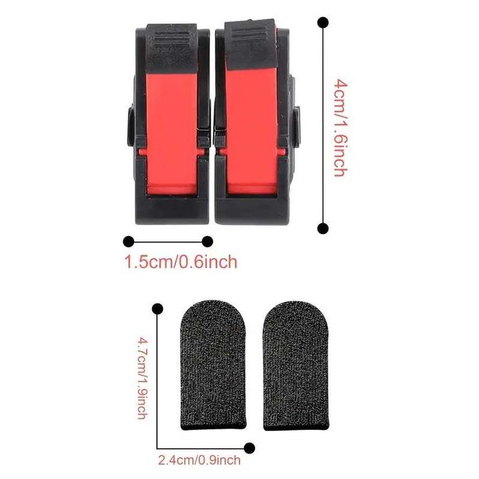 Тригери для ігор на телефоні