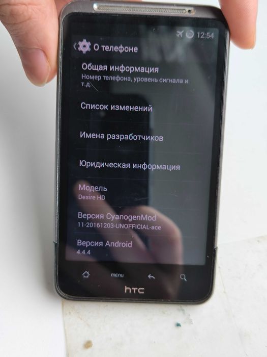 HTC desire HD a9191 в робочому стані. Ціна за 3 одразу!