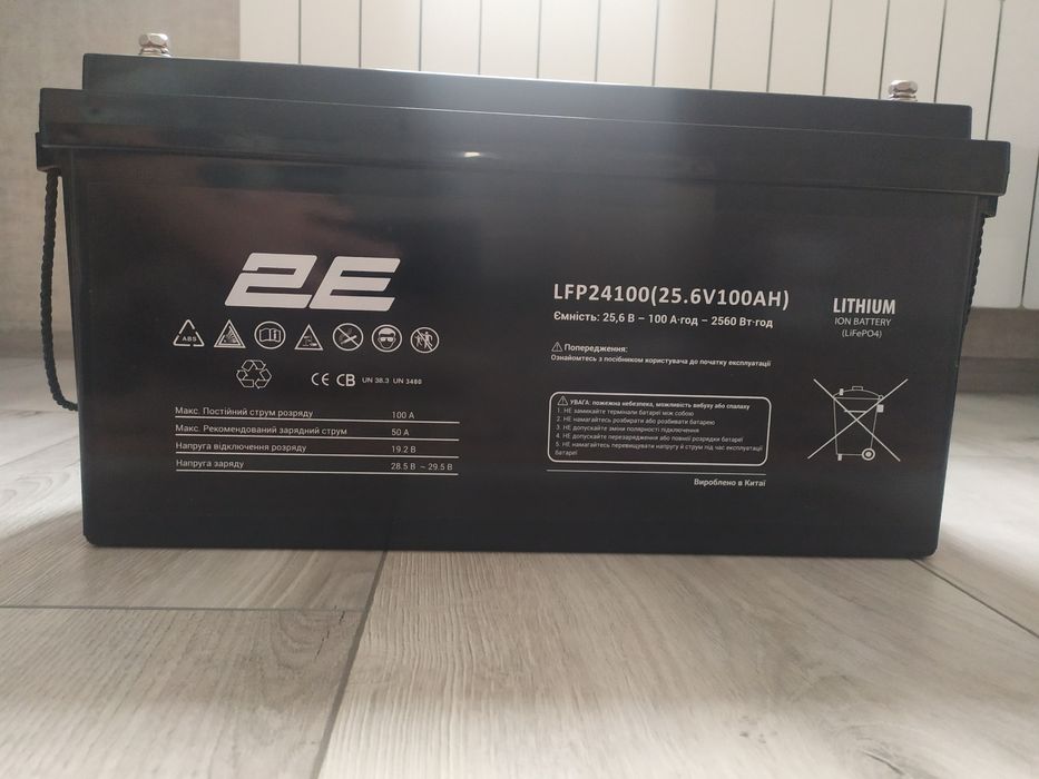 Акумулятор LiFePo4 2E 24в 100А