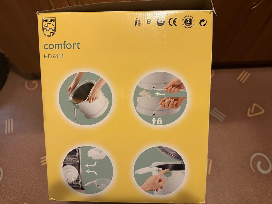 Фритюрниця Philips comfort