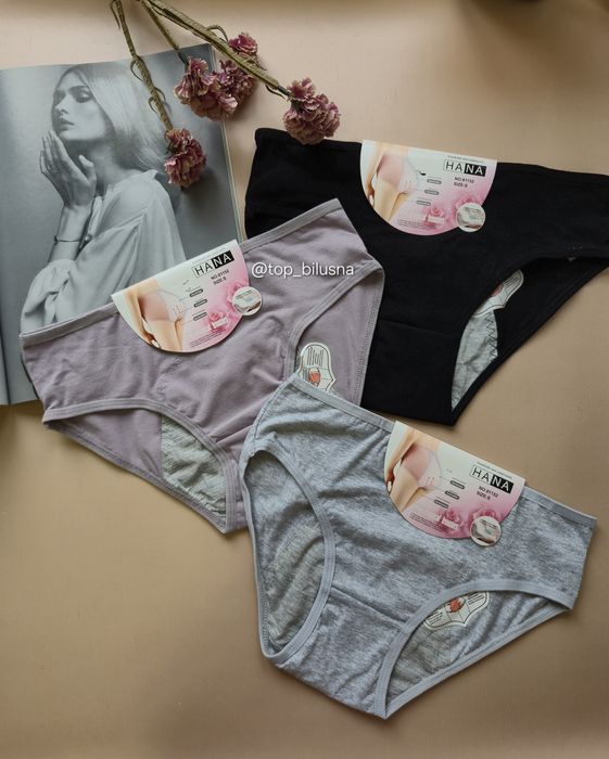 Трусики для критичних днів/менструальні труси/труси для менструації