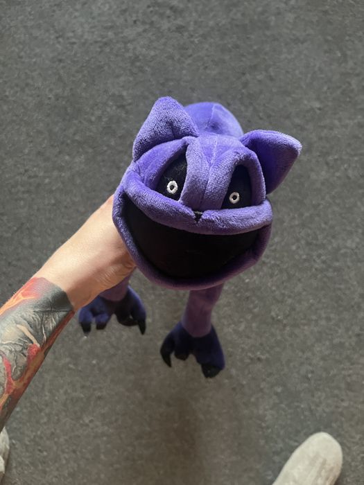 Кетнеп,улыбающиеся твари,Кетнеп мягкая игрушка