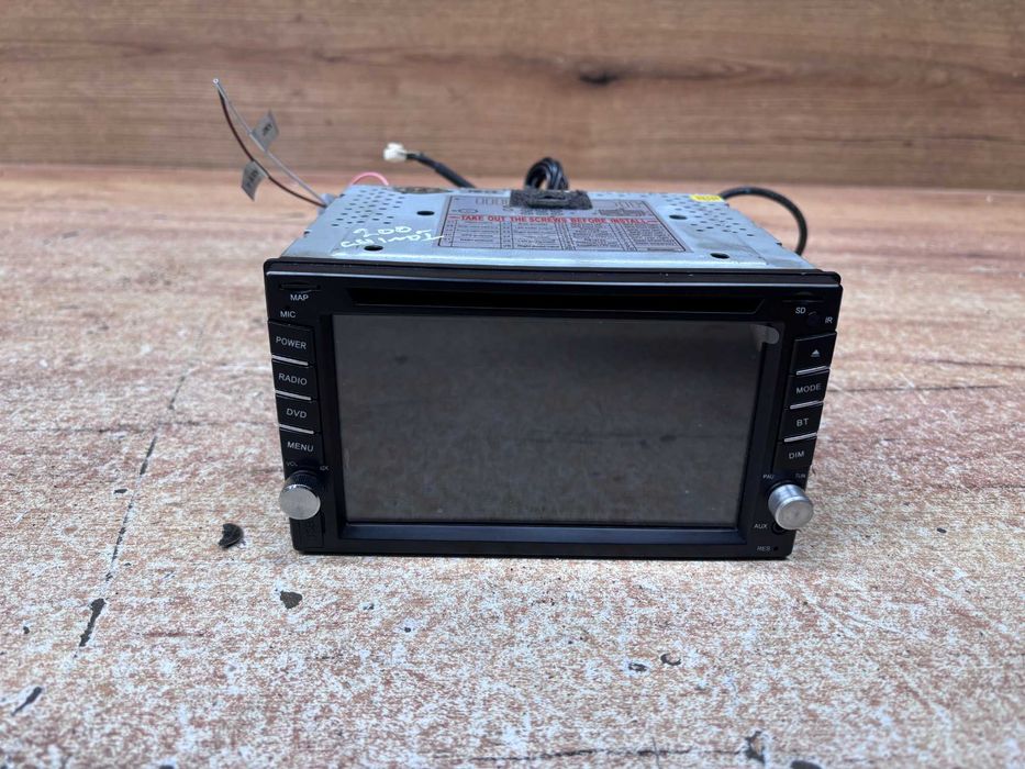 Radio samochodowe chińskie