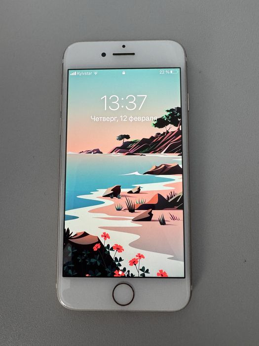 Iphone 7 128 gb.