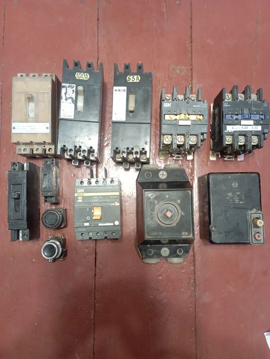 Продам  Недорого