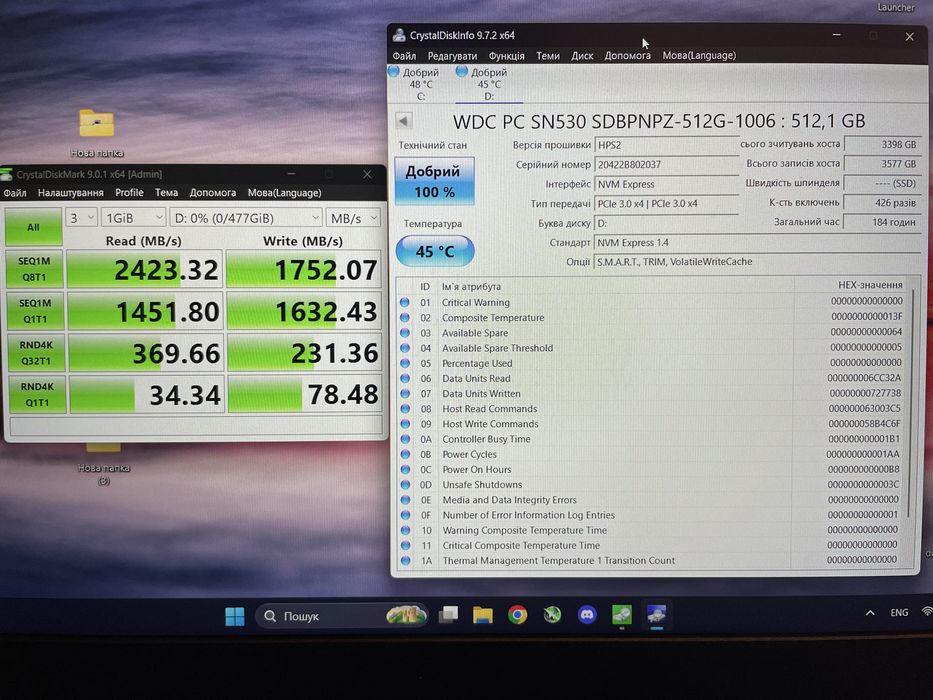 512gb SSD WD SN530 NVMe