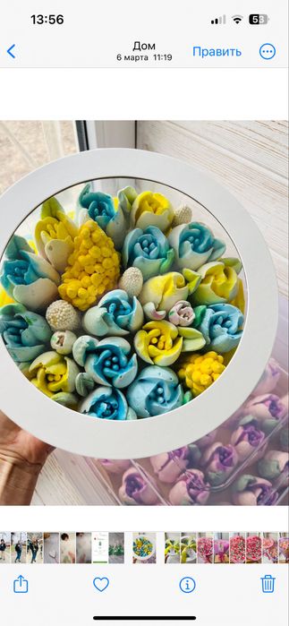 ЗЕФИРНЫЕ ЦВЕТЫ / Зефир завитки