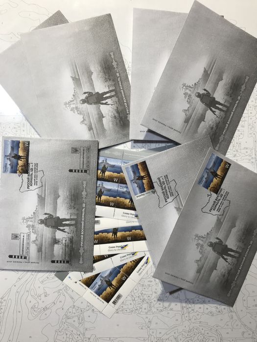 Марки конверты КПД(русский военный корабль иди на #уй)Укрпочта 2022год