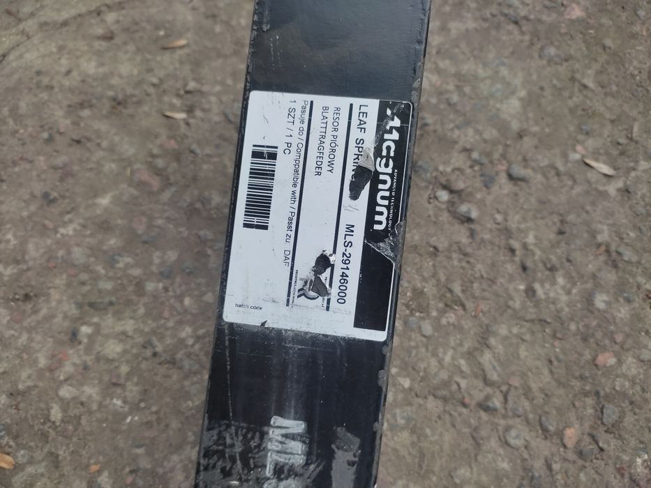 Рессоры DAF LF45